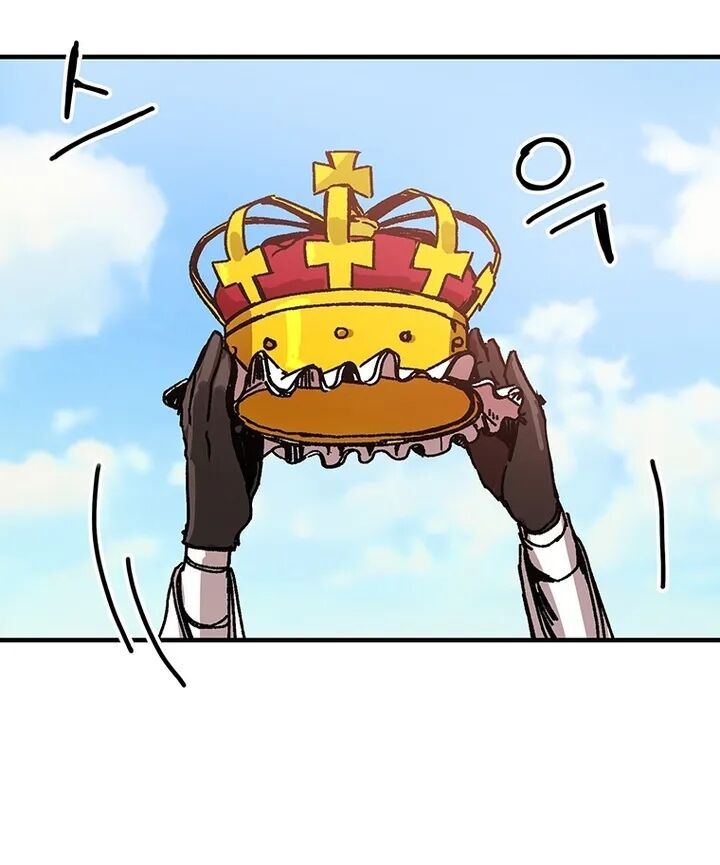 Read Bug Player (en) Manga Online