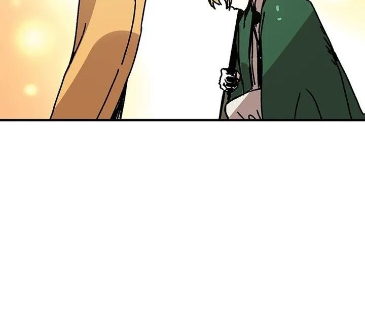 Read Bug Player (en) Manga Online