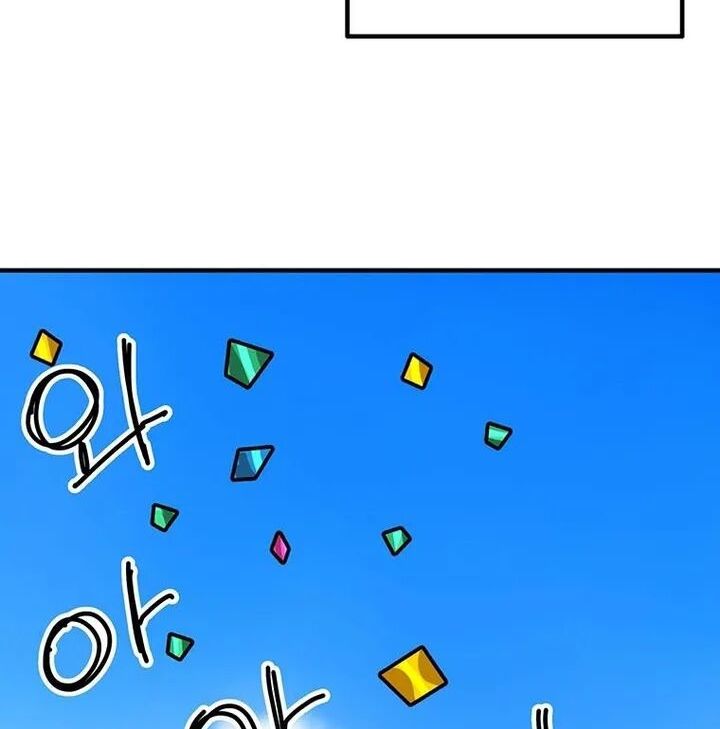 Read Bug Player (en) Manga Online