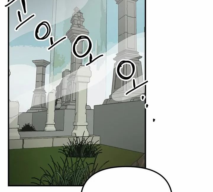 Read Bug Player (en) Manga Online