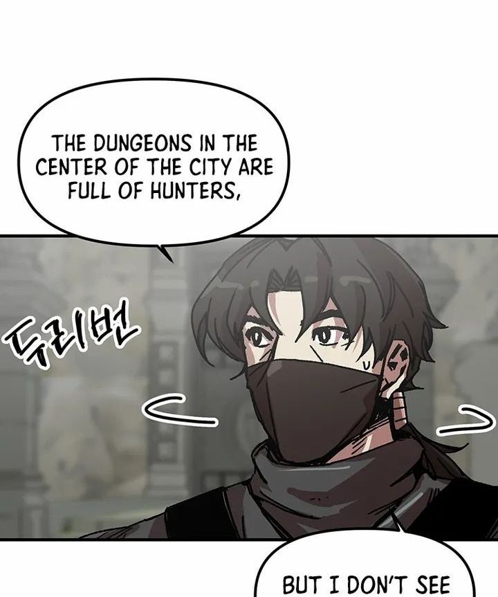 Read Bug Player (en) Manga Online