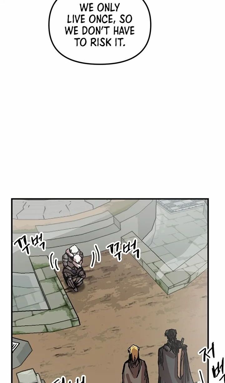 Read Bug Player (en) Manga Online
