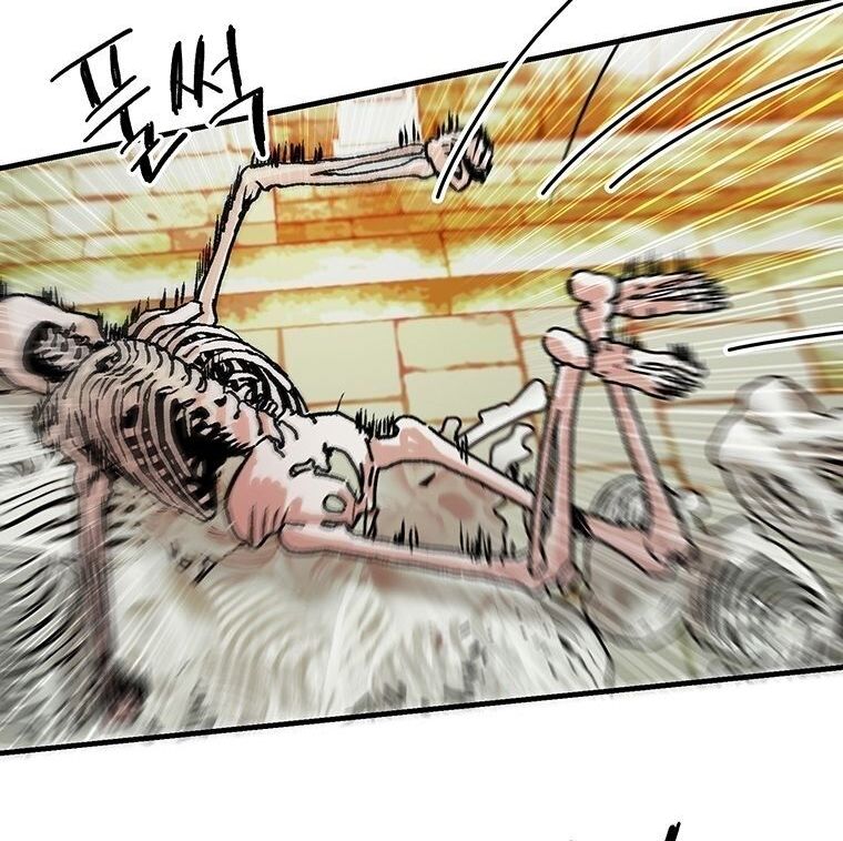 Read Bug Player (en) Manga Online