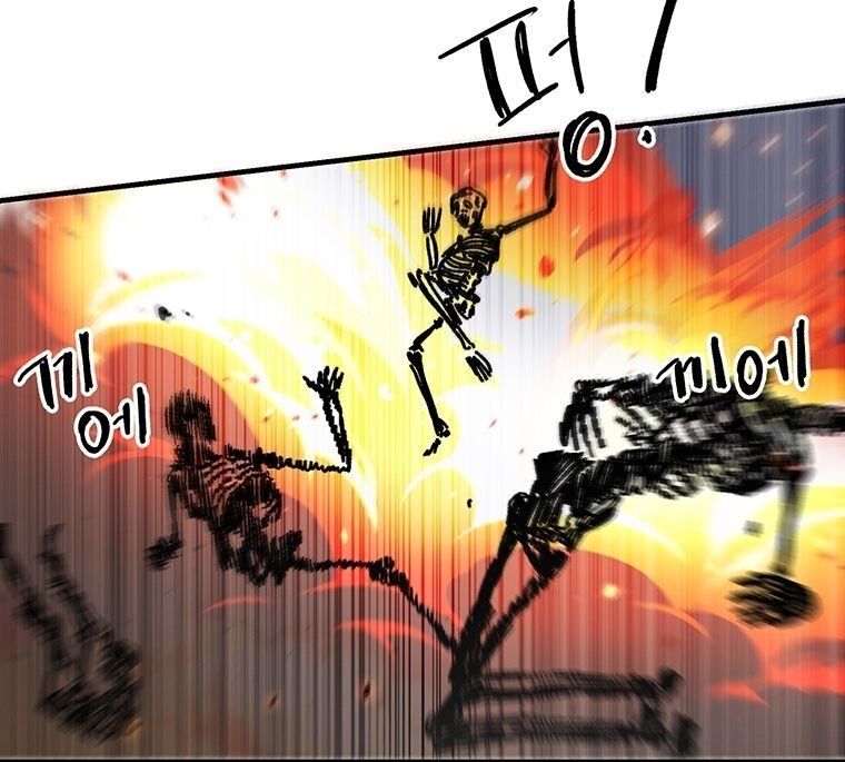 Read Bug Player (en) Manga Online