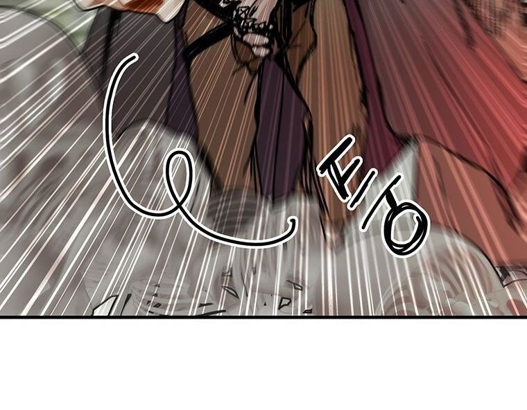 Read Bug Player (en) Manga Online