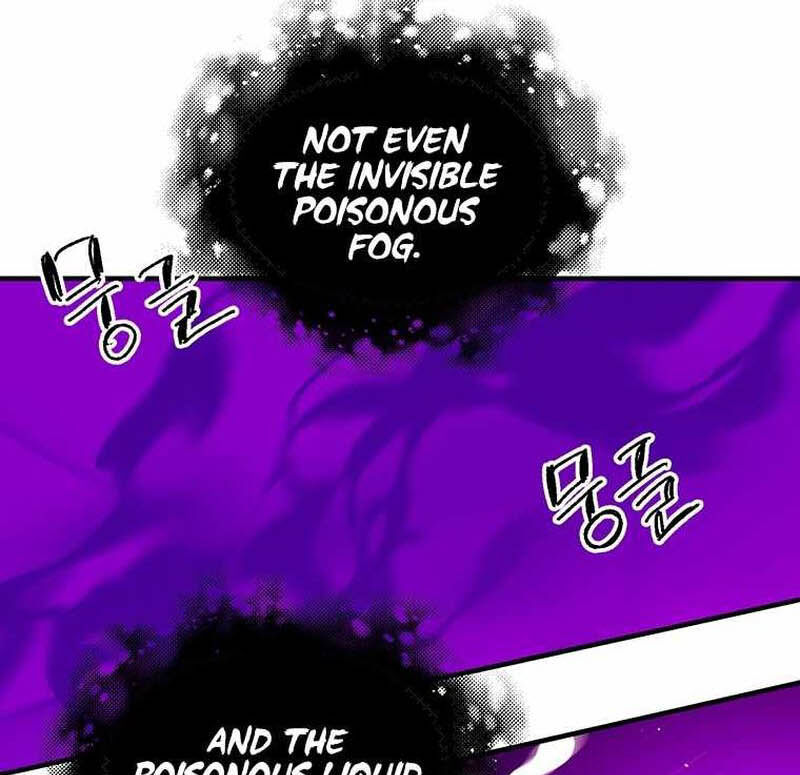 Read Bug Player (en) Manga Online