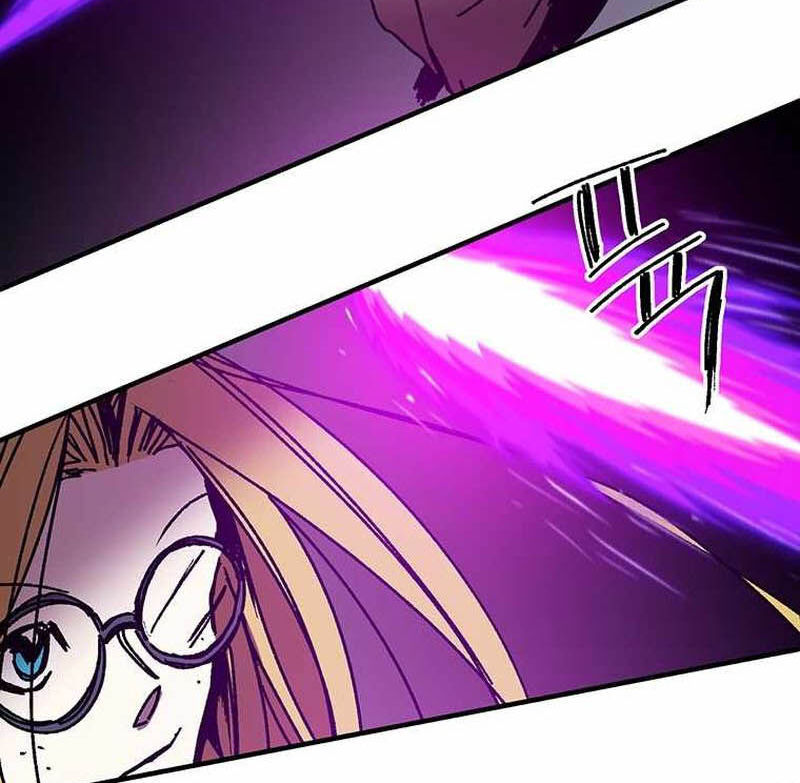 Read Bug Player (en) Manga Online
