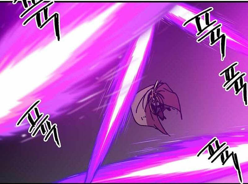 Read Bug Player (en) Manga Online