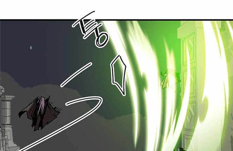 Read Bug Player (en) Manga Online