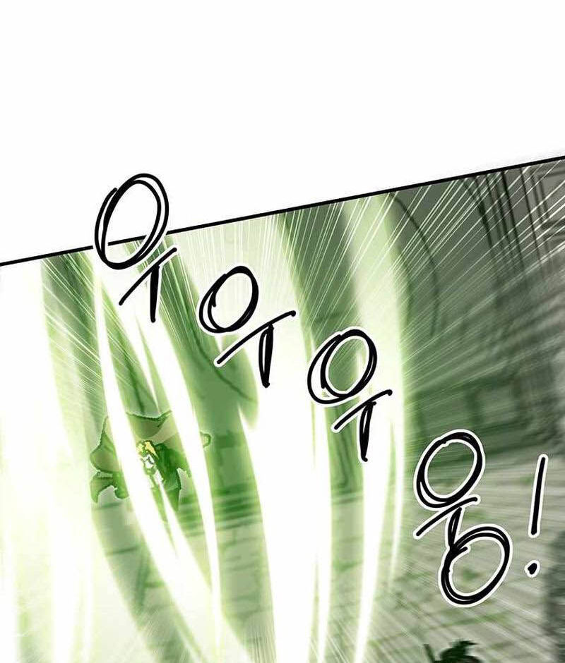 Read Bug Player (en) Manga Online