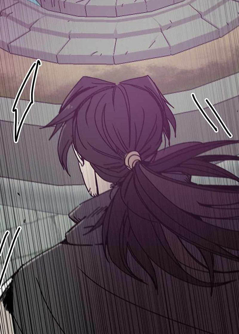 Read Bug Player (en) Manga Online