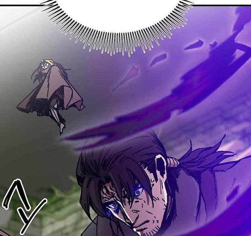 Read Bug Player (en) Manga Online