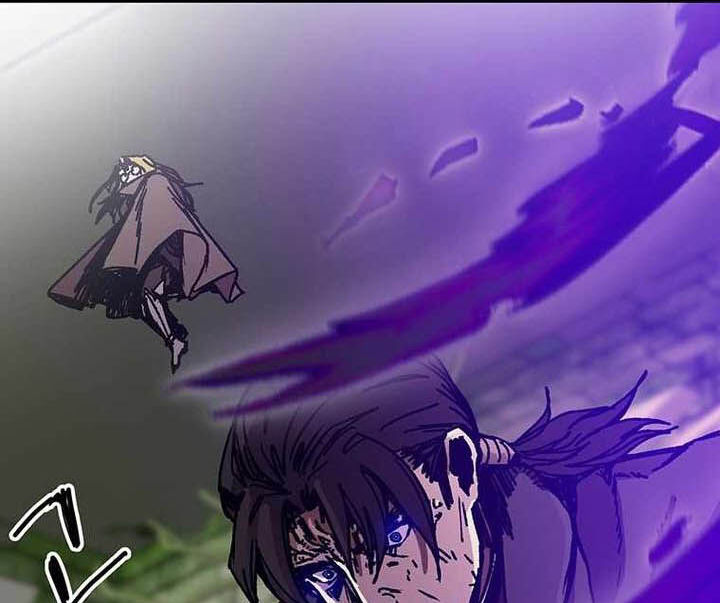Read Bug Player (en) Manga Online