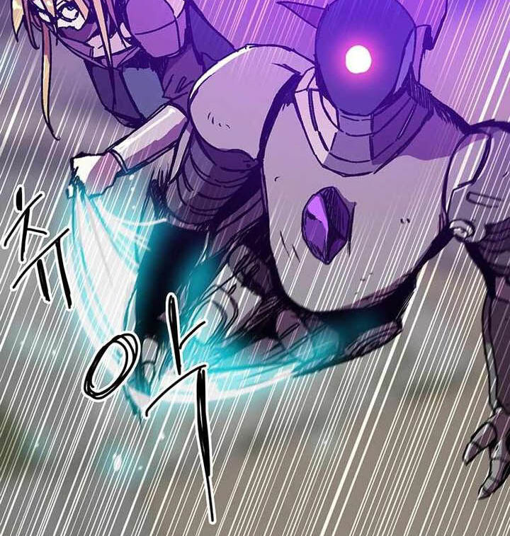 Read Bug Player (en) Manga Online