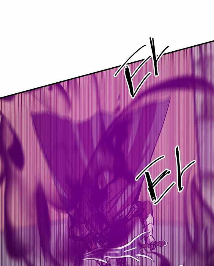Read Bug Player (en) Manga Online