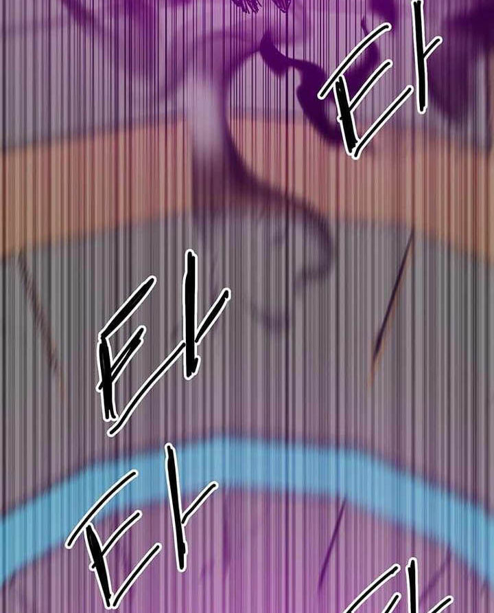 Read Bug Player (en) Manga Online