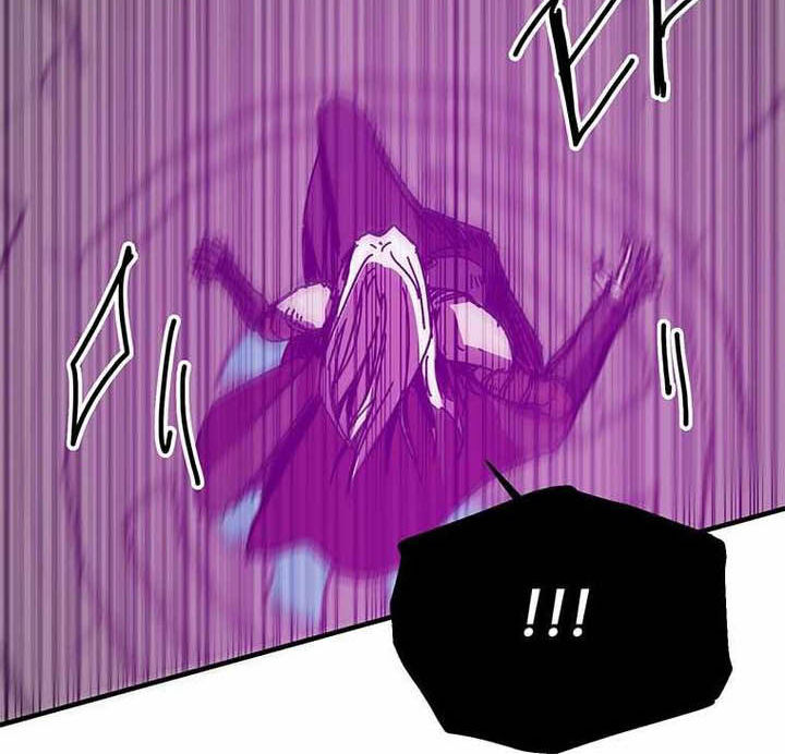 Read Bug Player (en) Manga Online