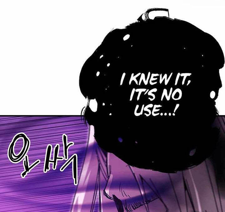 Read Bug Player (en) Manga Online