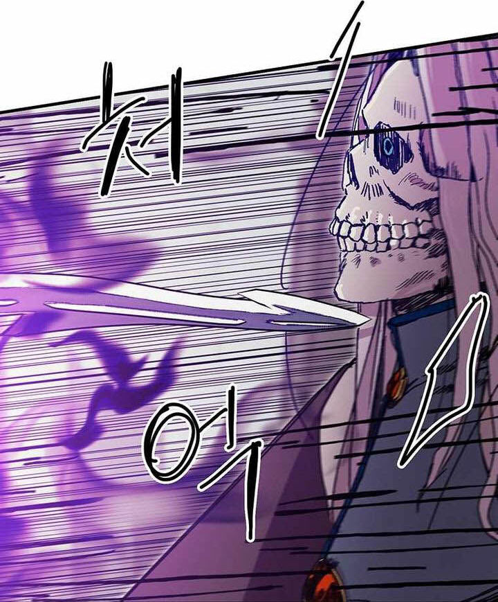 Read Bug Player (en) Manga Online