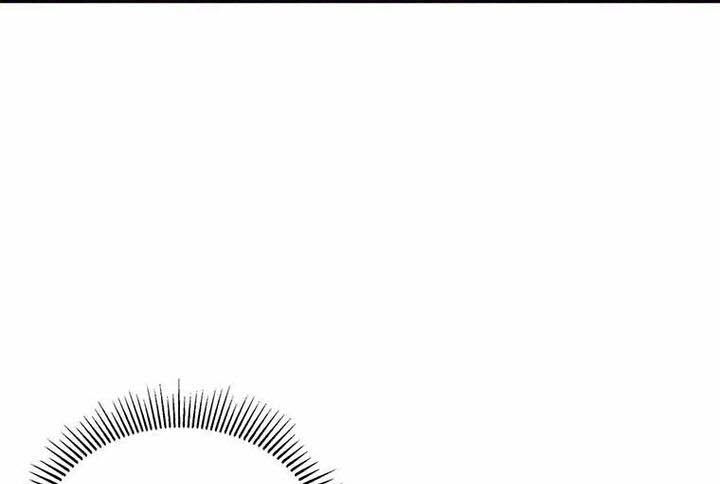 Read Bug Player (en) Manga Online