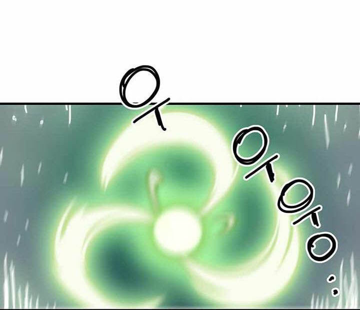 Read Bug Player (en) Manga Online