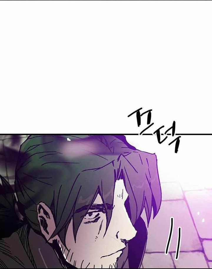 Read Bug Player (en) Manga Online