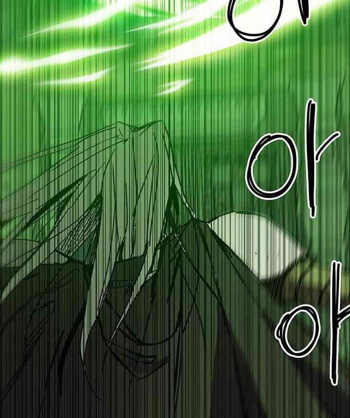 Read Bug Player (en) Manga Online