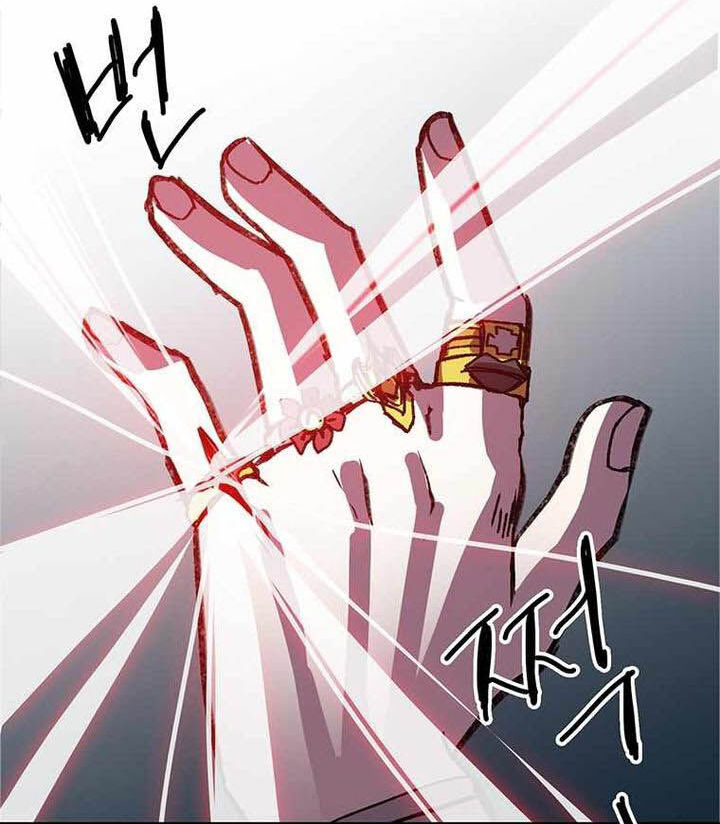 Read Bug Player (en) Manga Online
