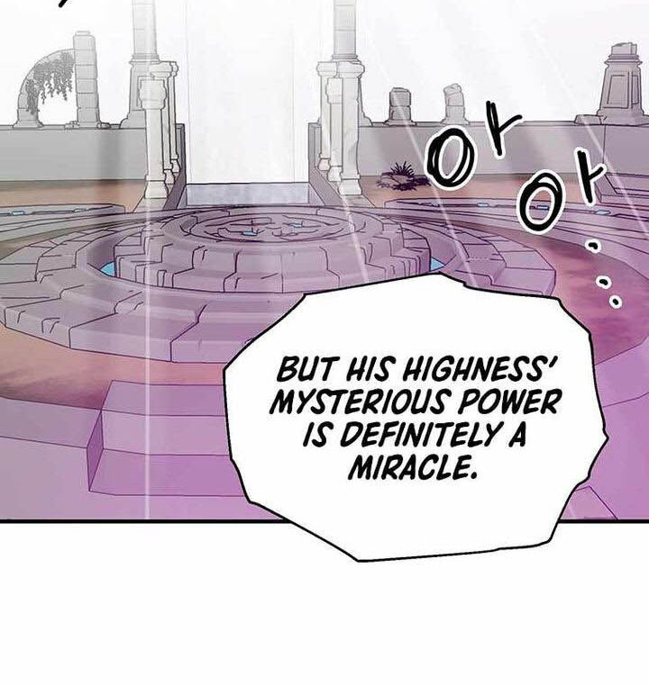 Read Bug Player (en) Manga Online