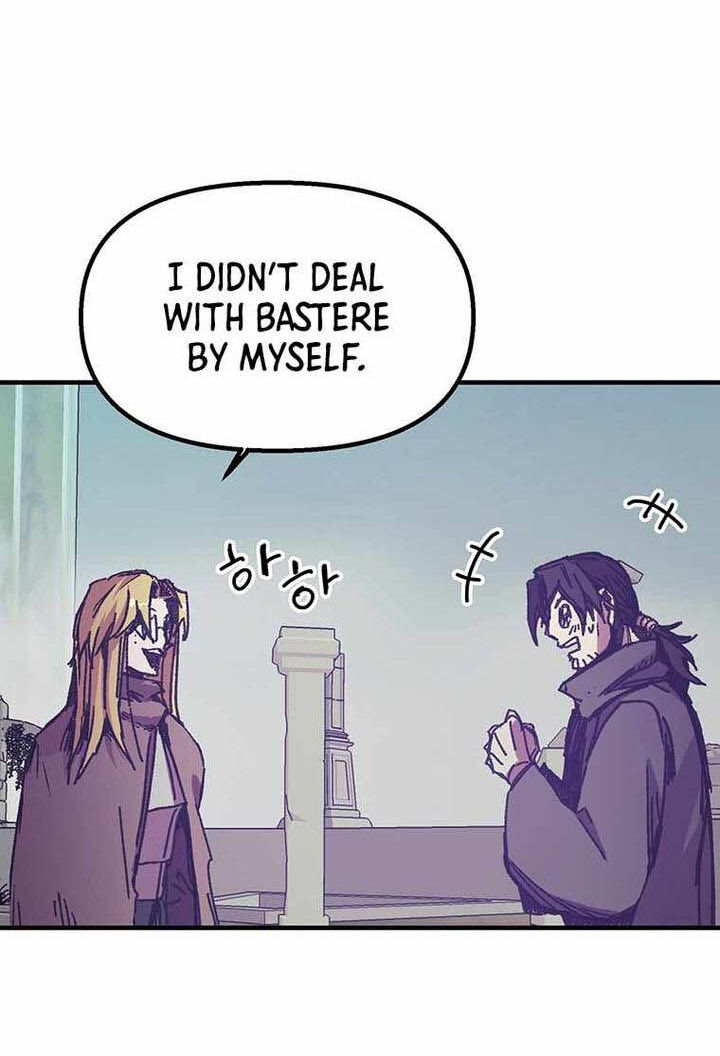 Read Bug Player (en) Manga Online