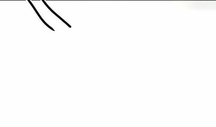 Read Bug Player (en) Manga Online