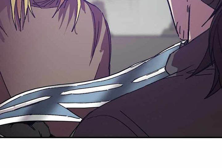 Read Bug Player (en) Manga Online