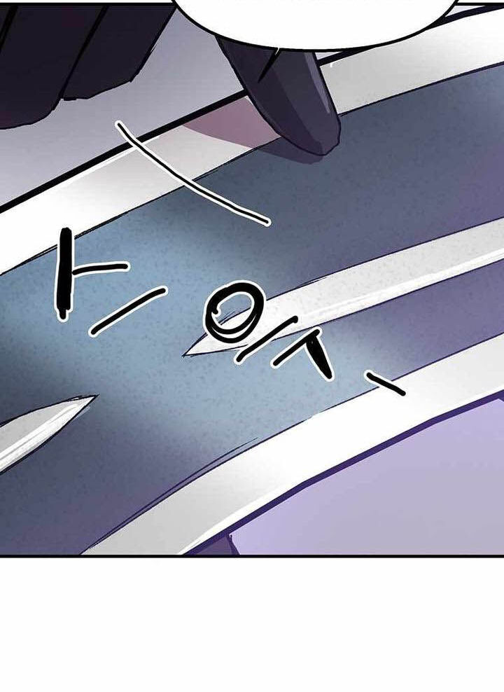 Read Bug Player (en) Manga Online