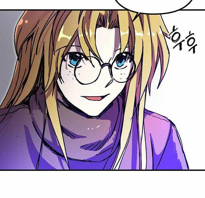 Read Bug Player (en) Manga Online