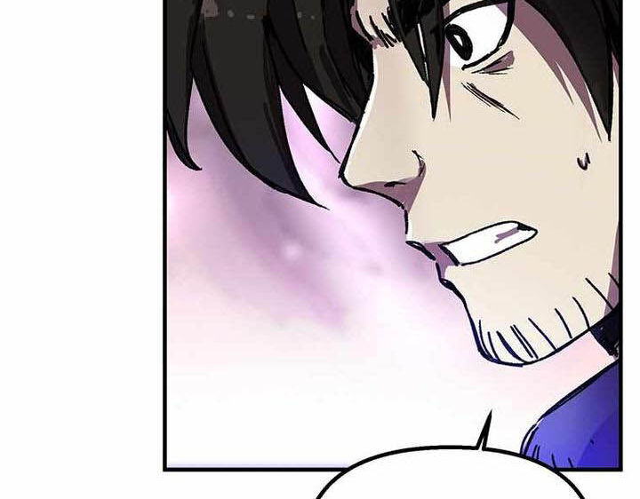Read Bug Player (en) Manga Online