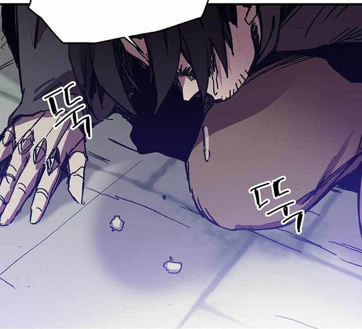 Read Bug Player (en) Manga Online