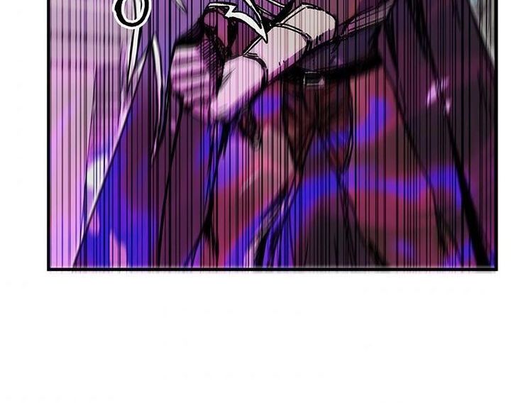 Read Bug Player (en) Manga Online