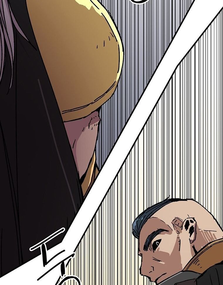 Read Bug Player (en) Manga Online