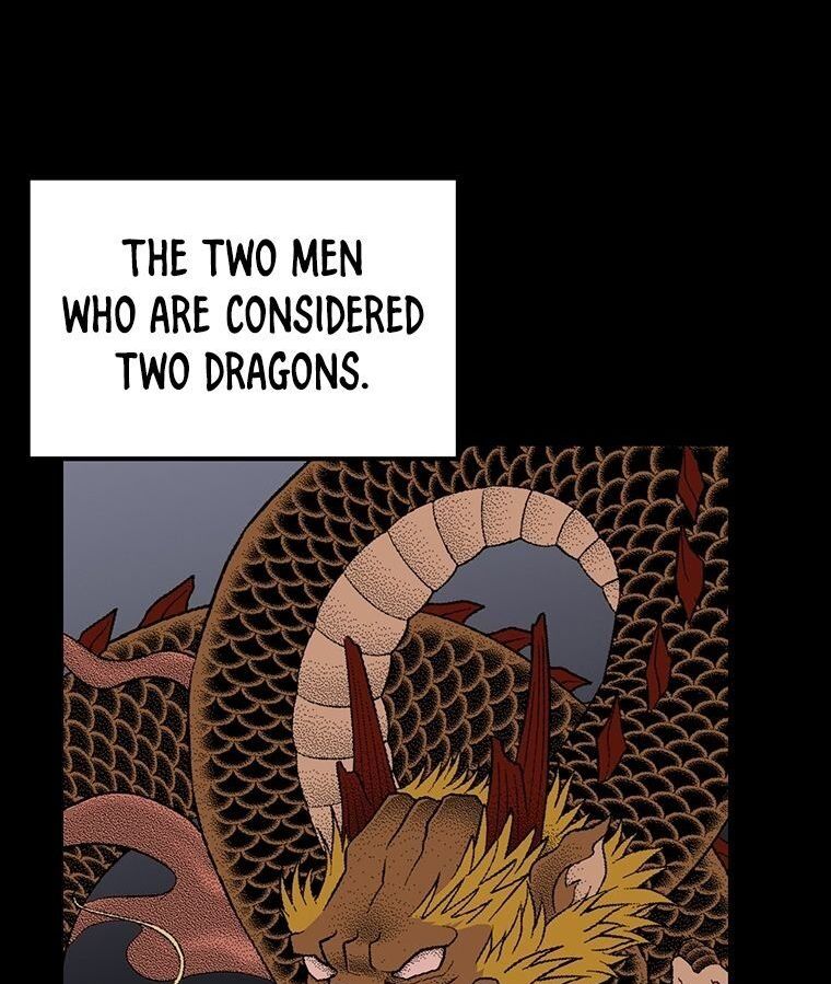 Read Bug Player (en) Manga Online
