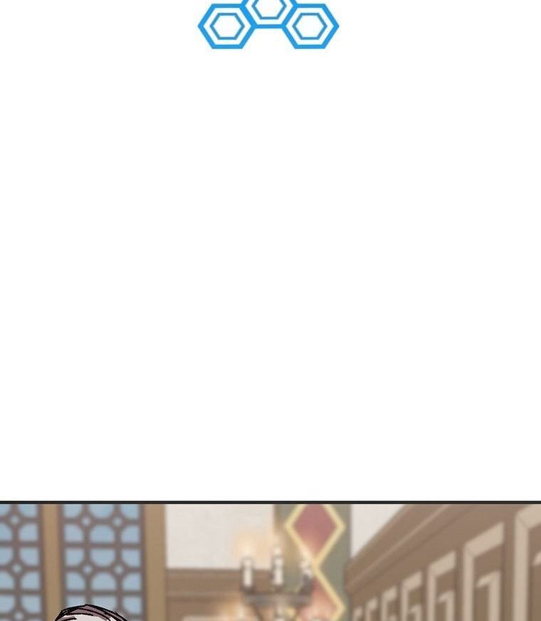 Read Bug Player (en) Manga Online