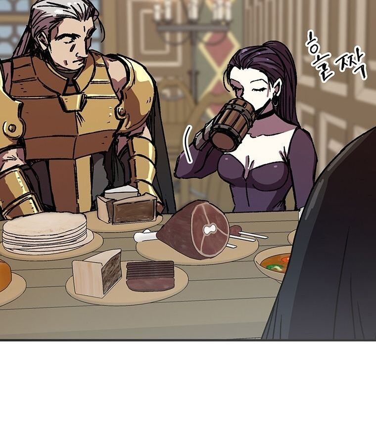 Read Bug Player (en) Manga Online