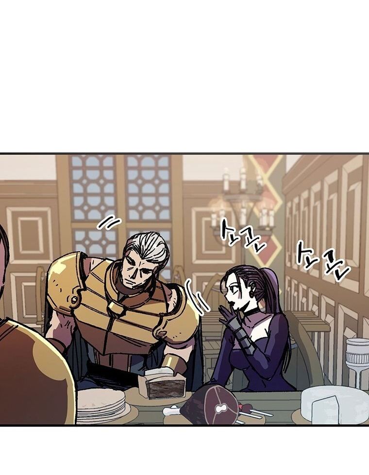 Read Bug Player (en) Manga Online