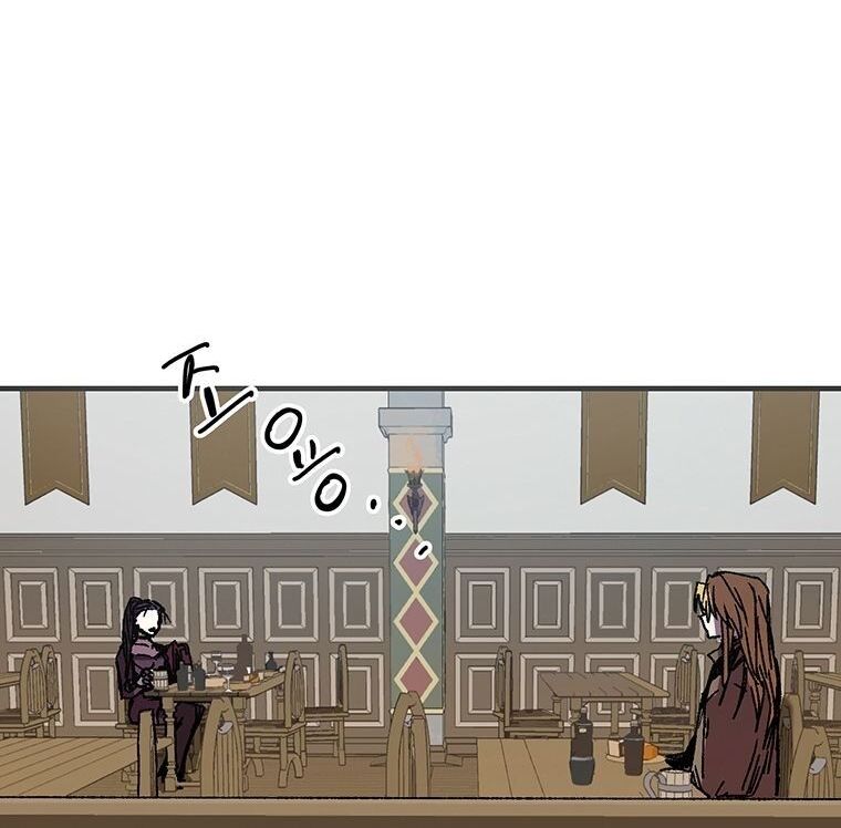 Read Bug Player (en) Manga Online