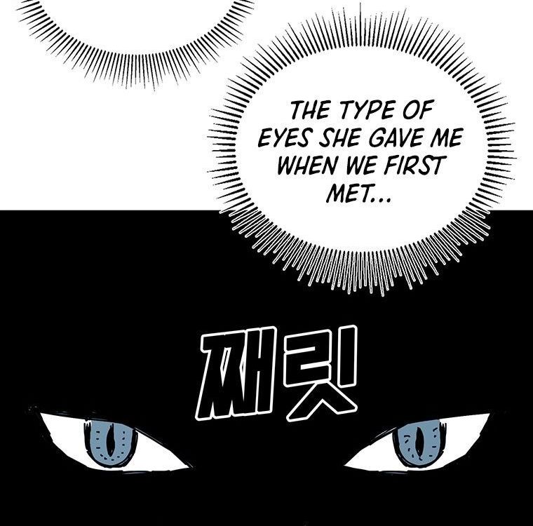 Read Bug Player (en) Manga Online