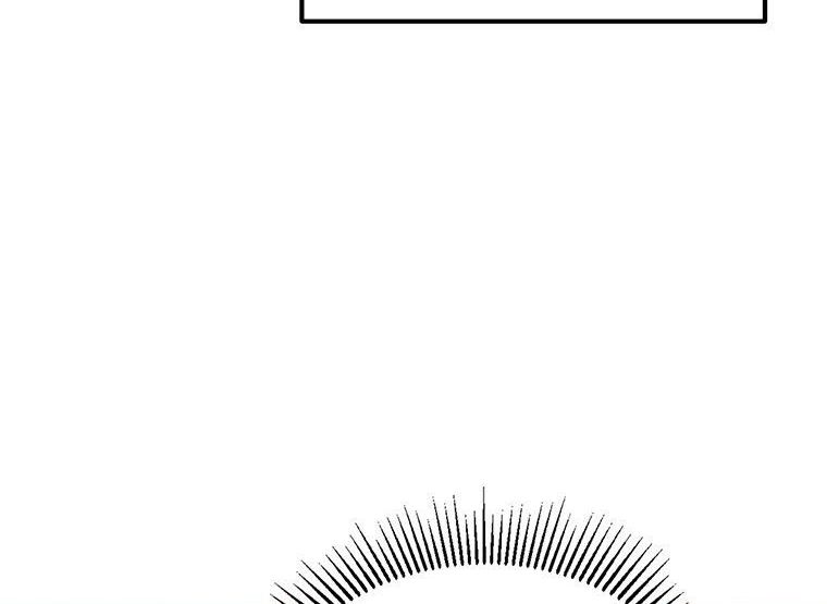 Read Bug Player (en) Manga Online