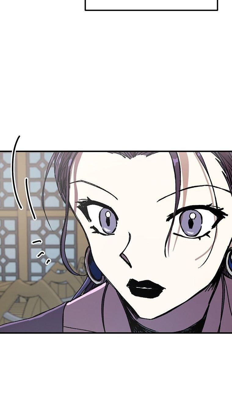 Read Bug Player (en) Manga Online