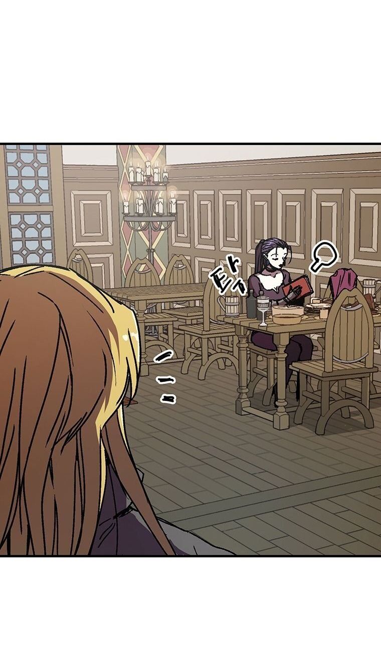 Read Bug Player (en) Manga Online