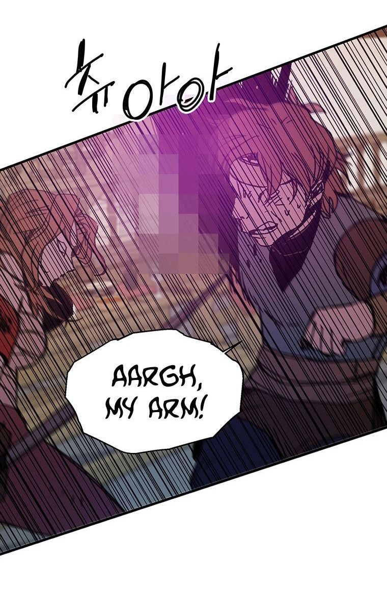 Read Bug Player (en) Manga Online