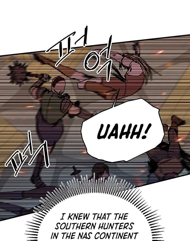 Read Bug Player (en) Manga Online