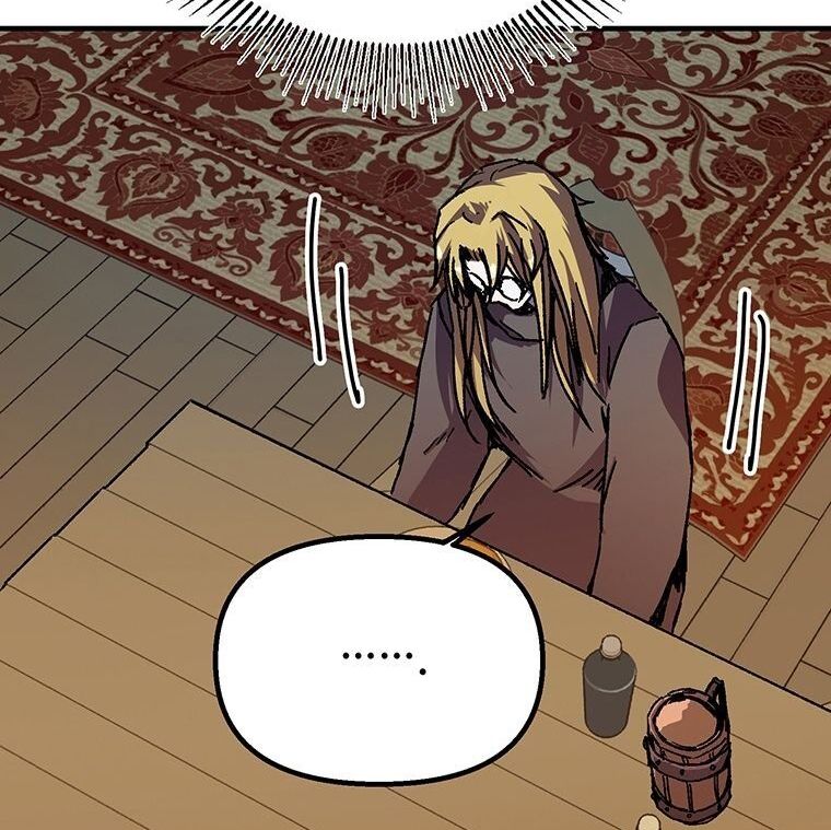 Read Bug Player (en) Manga Online